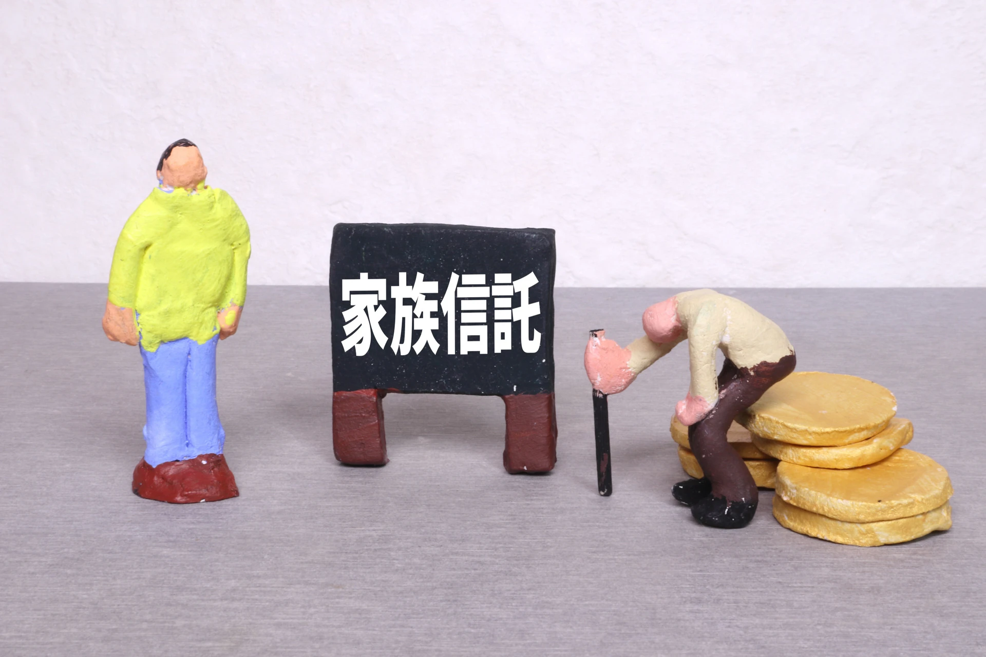 横浜市